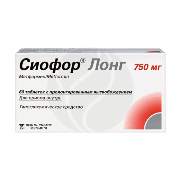 Изображение товара Сиофор Лонг таблетки с пролонг. высвоб. 750 мг, №60 Изображение товара Сиофор Лонг таблетки с пролонг. высвоб. 750 мг, №60