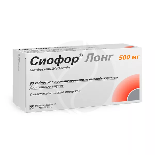 Изображение товара Сиофор Лонг таблетки с пролонг. высвоб. 500мг, №60 Изображение товара Сиофор Лонг таблетки с пролонг. высвоб. 500мг, №60