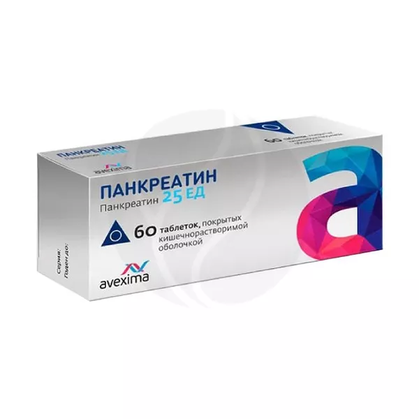 Изображение товара Панкреатин таблетки кишечнорастворимые 25ЕД №60 ОАО Авексима