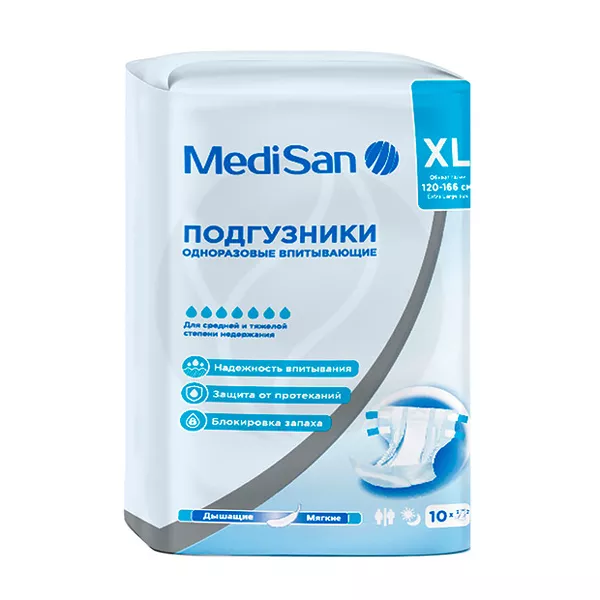 Изображение товара Медицинские одноразовые подгузники MediSan XL 120-166 см №10 для взрослых Изображение товара Медицинские одноразовые подгузники MediSan XL 120-166 см №10 для взрослых