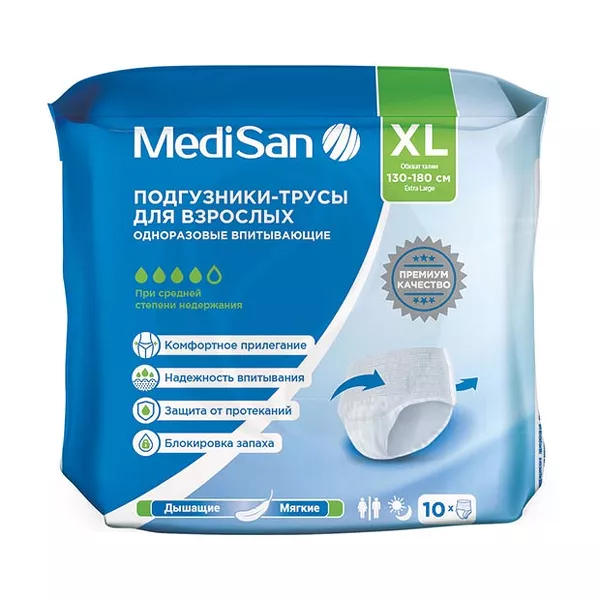 Изображение товара MediSan Premium подгузники-трусы р.XL (130-180см), цвет белый, 10шт Изображение товара MediSan Premium подгузники-трусы р.XL (130-180см), цвет белый, 10шт