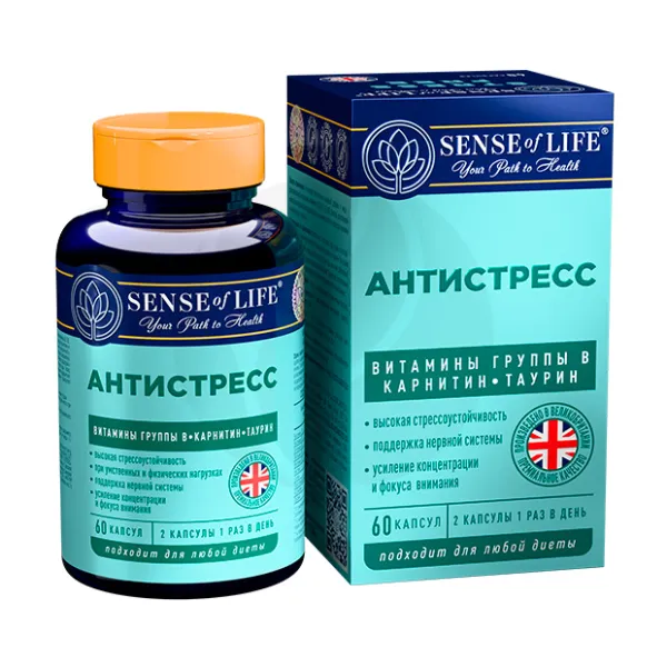 Sense of Life Антистресс капсулы, №60