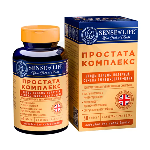 Sense of Life Простата комплекс капсулы, №60