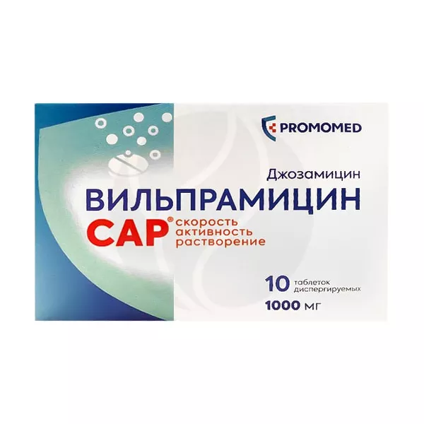Изображение товара Антибиотик Джозамицин диспергируемые 1000мг - Biochemix Изображение товара Антибиотик Джозамицин диспергируемые 1000мг - Biochemix