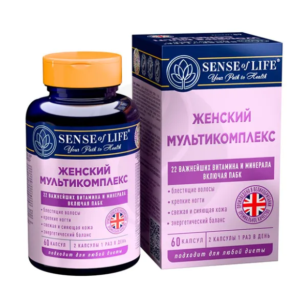Sense of Life Мультикомплекс женский капсулы, №60