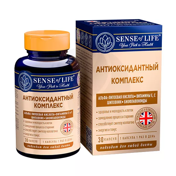 Изображение товара Sense of Life Антиоксидантный комплекс капсулы, №30 Изображение товара Sense of Life Антиоксидантный комплекс капсулы, №30