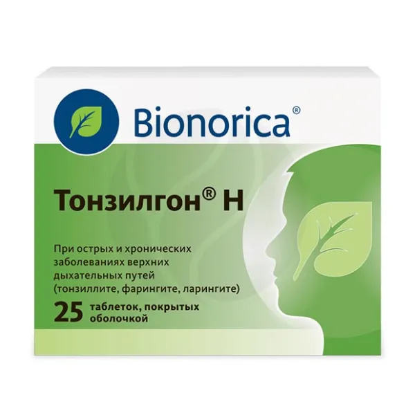 Изображение товара Тонзилгон Н таблетки 25 шт растительный комплекс для горла и миндалин Германия