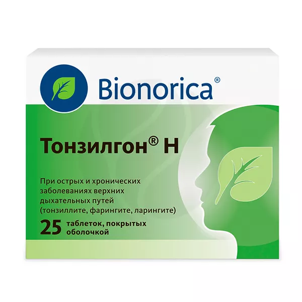 Изображение товара Биологически активные таблетки Тонзилгон Н Германия для горла и миндалин Изображение товара Биологически активные таблетки Тонзилгон Н Германия для горла и миндалин