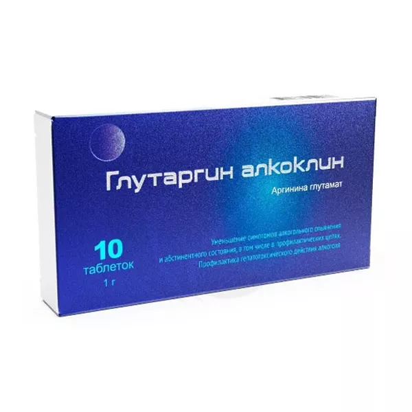 Изображение товара Глутаргин алкоклин таблетки 1г, №10 Фармамед для поддержки печени Изображение товара Глутаргин алкоклин таблетки 1г, №10 Фармамед для поддержки печени