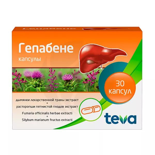 Изображение товара Гепабене капсулы Меркле - натуральный желчегонный препарат для печени Изображение товара Гепабене капсулы Меркле - натуральный желчегонный препарат для печени