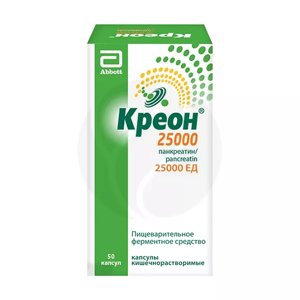 Изображение товара Креон капсулы кишечнорастворимые 25000 ЕД для пищеварения здоровье кишечника Россия