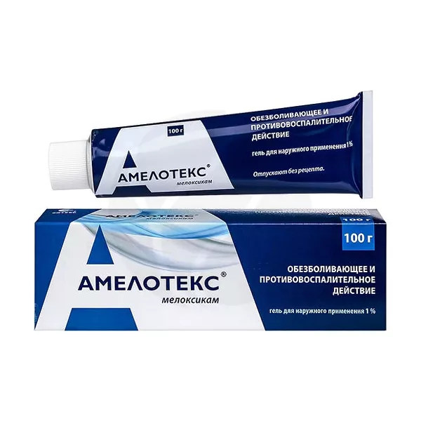 Изображение товара Гель Амелотекс Рафарма 1% гель для наружного применения Изображение товара Гель Амелотекс Рафарма 1% гель для наружного применения