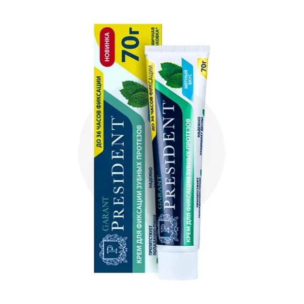 Изображение товара Крем для фиксации зубных протезов PresiDENT Garant с мятным вкусом 70 г