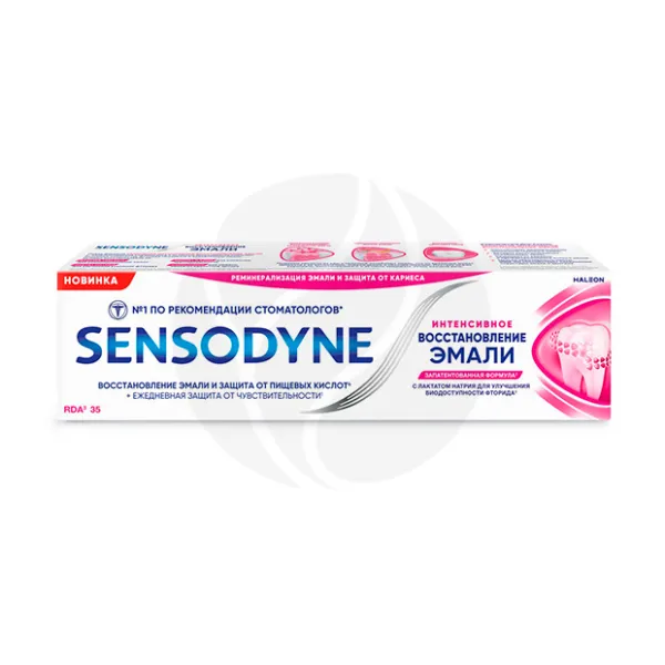 Изображение товара Sensodyne зубная паста для восстановления эмали 75мл