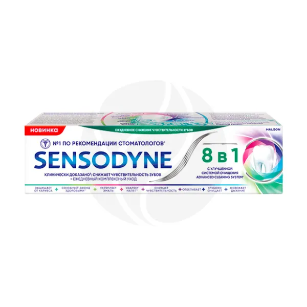Изображение товара Зубная паста Sensodyne 8в1 для чувствительных зубов 75 мл, укрепление и защита