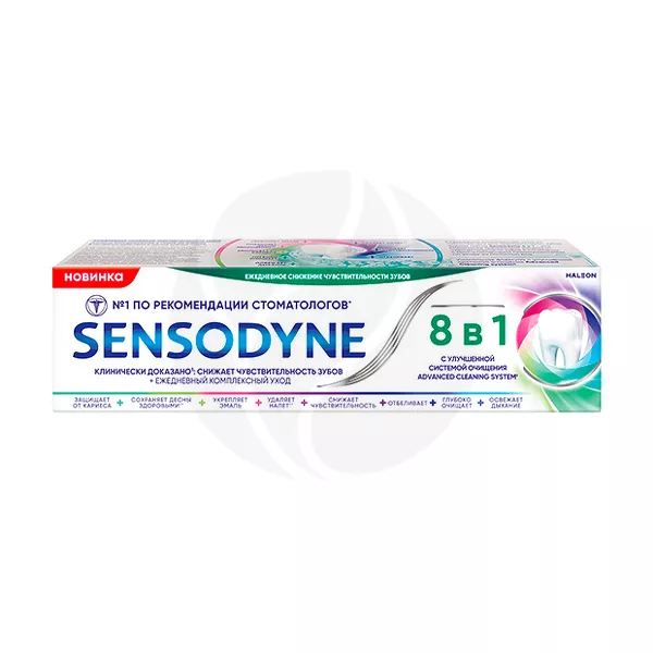 Изображение товара Зубная паста Sensodyne 8в1 для чувствительных зубов 75 мл комплексный уход