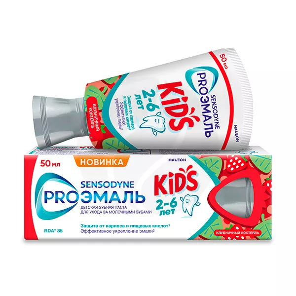 Изображение товара Sensodyne Proэмаль kids зубная паста для детей 2-6 лет со вкусом клубничного коктейля, 50мл Изображение товара Sensodyne Proэмаль kids зубная паста для детей 2-6 лет со вкусом клубничного коктейля, 50мл