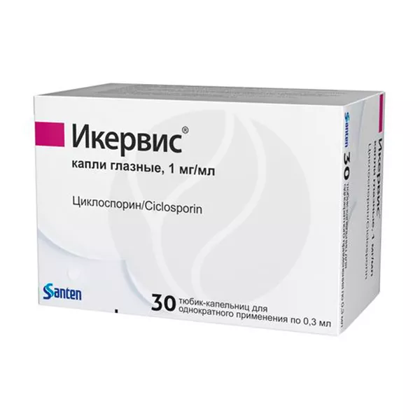 Изображение товара Икервис капли глазные 1мг/мл, 0,3мл №30, Франция