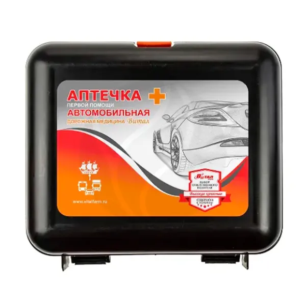 Изображение товара Автомобильная аптечка Виталфарм с необходимыми средствами первой помощи