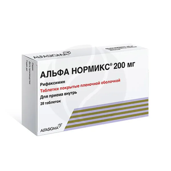 Изображение товара Альфа Нормикс таблетки покрытые пленочной оболочкой 200мг на 28 таблеток