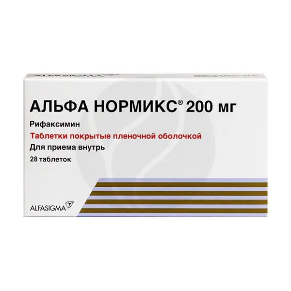 Изображение товара Таблетки Альфа Нормикс 200мг Альфасигма Изображение товара Таблетки Альфа Нормикс 200мг Альфасигма