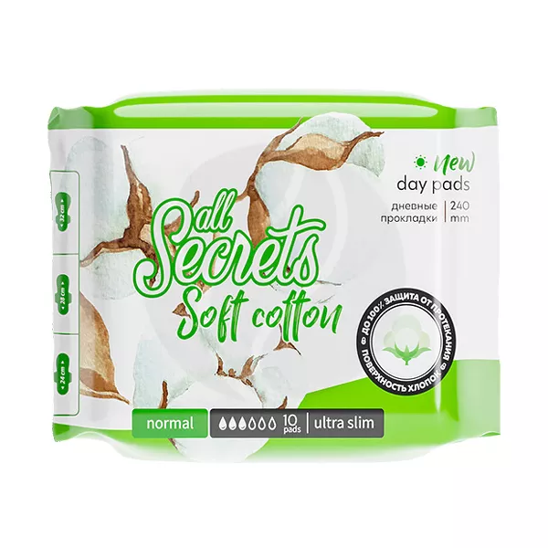 Изображение товара Гигиенические прокладки All Secrets Soft Cotton Ultra Slim 10 шт Изображение товара Гигиенические прокладки All Secrets Soft Cotton Ultra Slim 10 шт