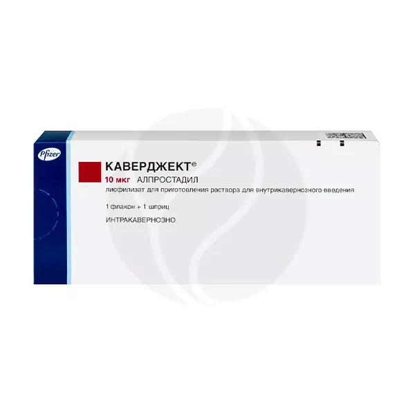 Изображение товара Каверджект лиофилизат д/пригот. р-ра д/в/кавернозного введ. 10мкг, №1 Пфайзер Изображение товара Каверджект лиофилизат д/пригот. р-ра д/в/кавернозного введ. 10мкг, №1 Пфайзер