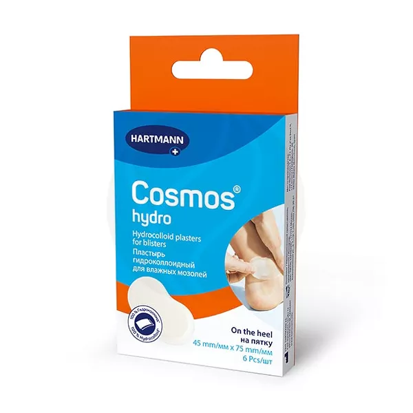 Изображение товара Hartmann Cosmos Hydro пластырь гидроколлоидный для влажных мозолей на пятку, №6 Изображение товара Hartmann Cosmos Hydro пластырь гидроколлоидный для влажных мозолей на пятку, №6