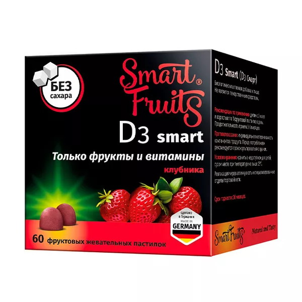 Изображение товара Витамины Smart Fruits D3 400МЕ жевательные пастилки 60 шт Изображение товара Витамины Smart Fruits D3 400МЕ жевательные пастилки 60 шт