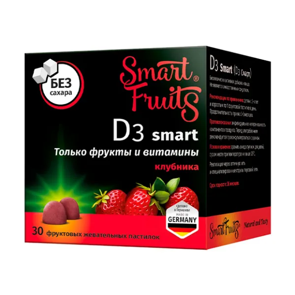 Изображение товара Витамин D3 Smart Fruits пастилки жевательные №30, безопасное укрепление иммунитета