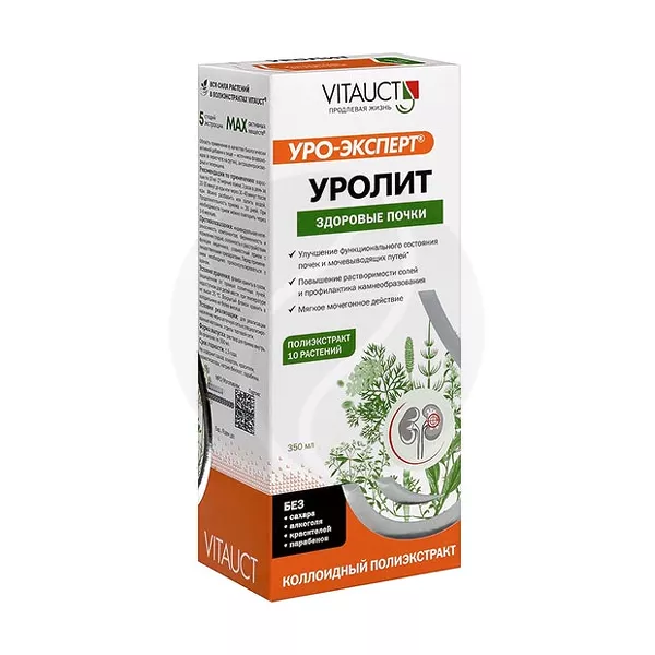 Изображение товара Уро-Эксперт Уролит раствор д/приема внутрь, 350мл Изображение товара Уро-Эксперт Уролит раствор д/приема внутрь, 350мл