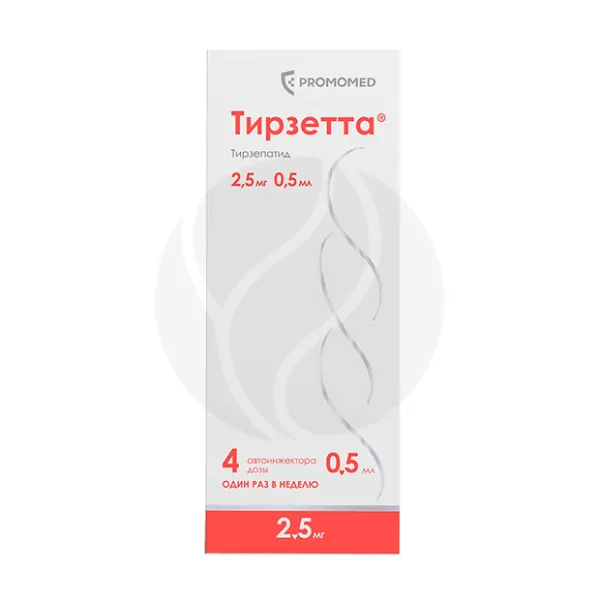 Изображение товара Тирзетта 2,5 мг раствор для подкожного введения автоинжектор Россия