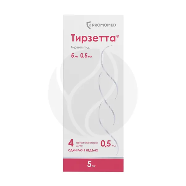 Изображение товара Тирзетта 5 мг раствор для подкожного введения, автоматический инжектор