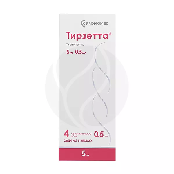 Изображение товара Тирзетта раствор подкожное введение 5 мг для диабета и ожирения Россия