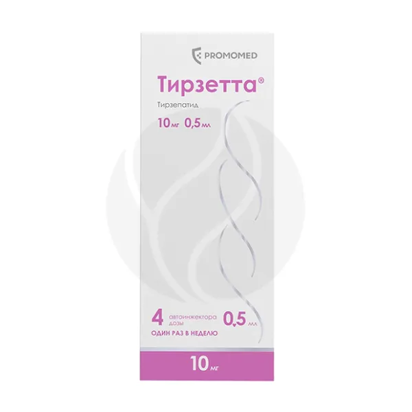Изображение товара Тирзетта раствор для подкожного введения 10мг - эффективный препарат для диабета