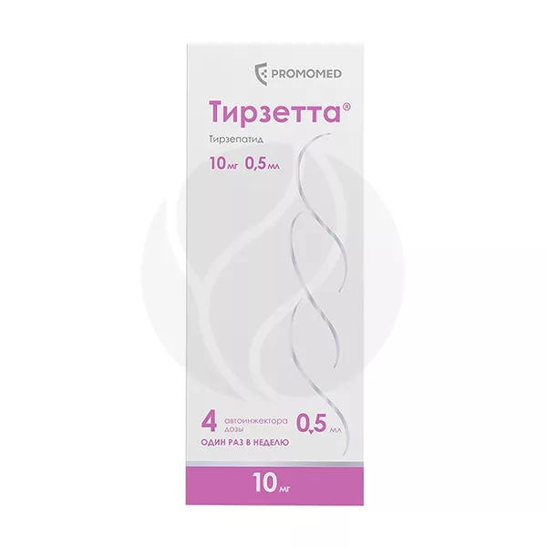 Изображение товара Тирзетта раствор д/п/к введ. 10мг, 0,5мл №4 Изображение товара Тирзетта раствор д/п/к введ. 10мг, 0,5мл №4