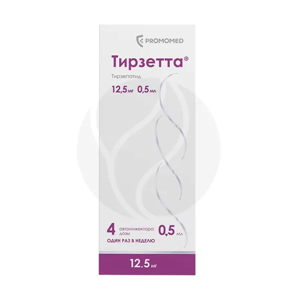 Изображение товара Тирзетта раствор 12,5 мг для подкожного введения в автоинжекторе Изображение товара Тирзетта раствор 12,5 мг для подкожного введения в автоинжекторе