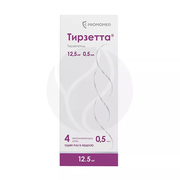 Изображение товара Тирзетта раствор 12,5 мг для подкожного введения в автоинжекторе Изображение товара Тирзетта раствор 12,5 мг для подкожного введения в автоинжекторе