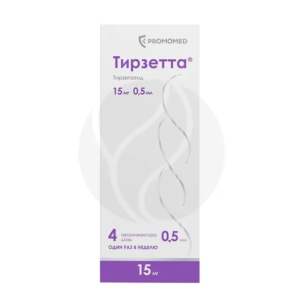 Изображение товара Тирзетта раствор для подкожного введения 15мг, 0,5мл №4 шпр.