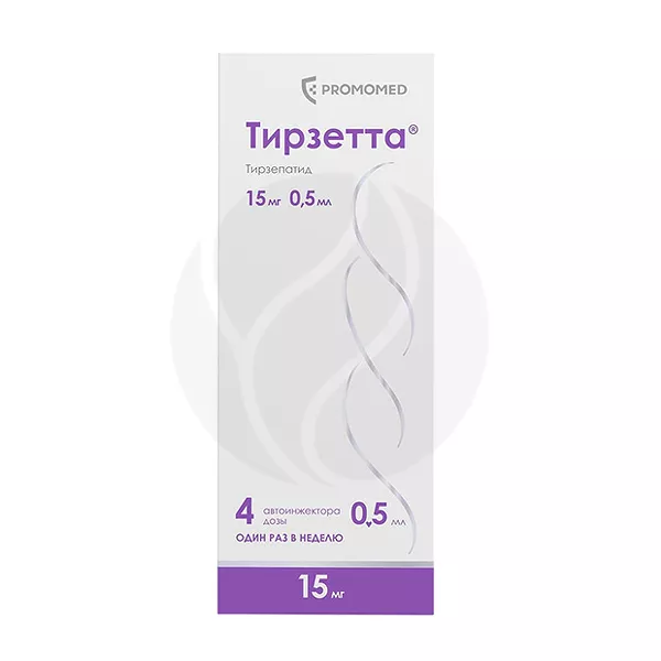 Изображение товара Тирзетта раствор для подкожного введения 15мг, 0,5мл №4 шпр.
