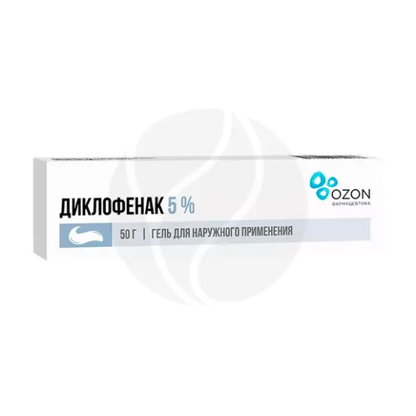 Изображение товара Диклофенак гель 5% для наружного применения 50 г — обезболивание и противовоспалительный эффект