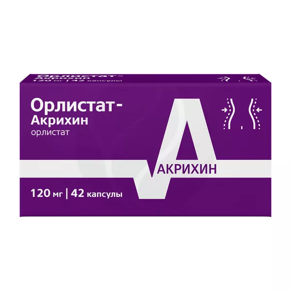 Изображение товара Орлистат Акрихин капсулы 120мг, №42 Польфарма Изображение товара Орлистат Акрихин капсулы 120мг, №42 Польфарма