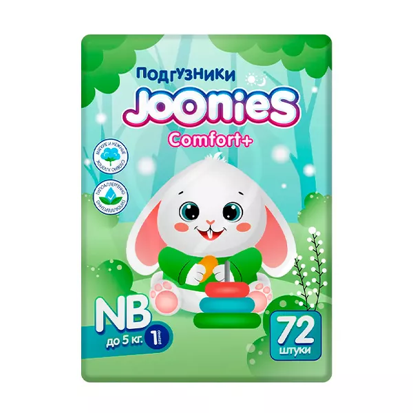 Изображение товара Подгузники для новорожденных Joonies Comfort+ NB 72 шт защита и комфорт Изображение товара Подгузники для новорожденных Joonies Comfort+ NB 72 шт защита и комфорт