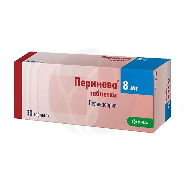 Изображение товара Перинева таблетки 8мг, №30 - лечим артериальную гипертензию Изображение товара Перинева таблетки 8мг, №30 - лечим артериальную гипертензию