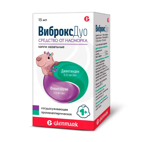 Изображение товара ВиброксДуо капли назальные 0,25мг/мл+2,5мг/мл, 15мл