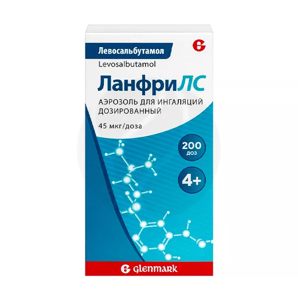 Изображение товара ЛанфриЛС аэрозоль д/ингал. 45мкг/доза 200 доз