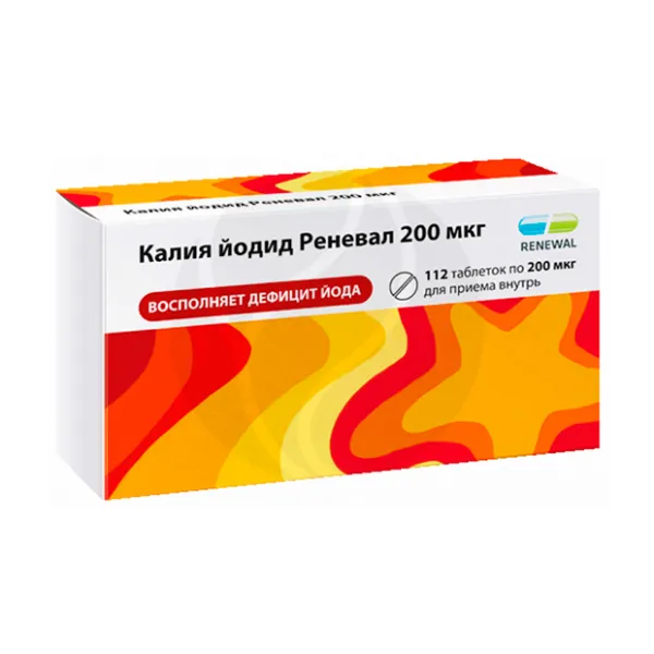 Изображение товара Калия йодид Реневал таблетки 200мкг 112 штук для профилактики йододефицита