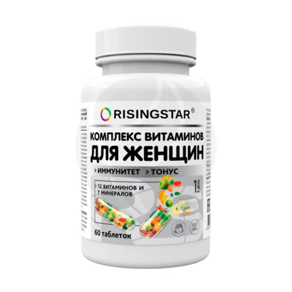 Изображение товара Комплекс витаминов для женщин Risingstar таблетки п/о, №60 В-мин+