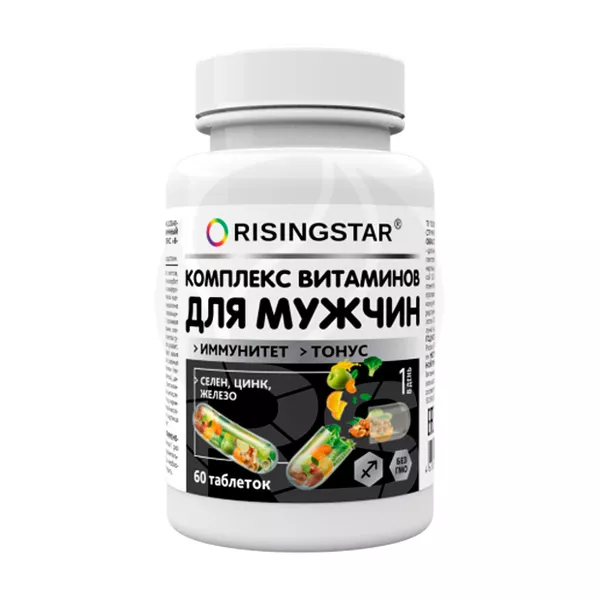 Изображение товара Risingstar Комплекс витаминов для мужчин таблетки п/о, №60 Изображение товара Risingstar Комплекс витаминов для мужчин таблетки п/о, №60