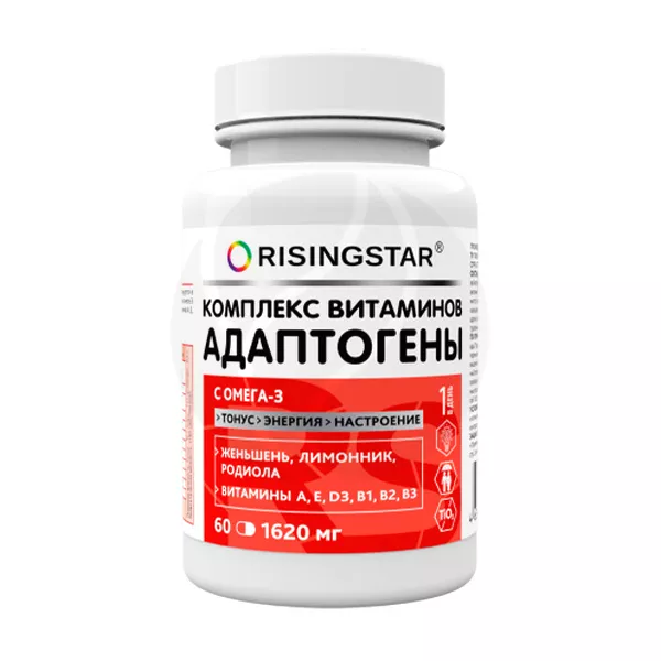 Изображение товара Risingstar Комплекс витаминов и адаптогенов с Омега-3 капсулы, №60 Сибфармконтракт Изображение товара Risingstar Комплекс витаминов и адаптогенов с Омега-3 капсулы, №60 Сибфармконтракт